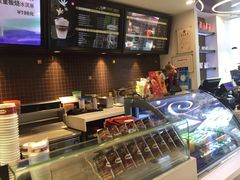 -哈根达斯(陆家浜路店)