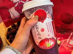 -奈雪的茶(太原北美N1店)