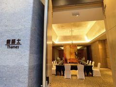 -北京朝阳悠唐皇冠假日酒店