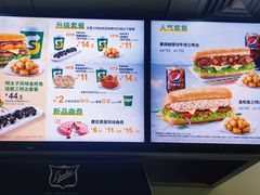-赛百味SUBWAY(万柳华联店)