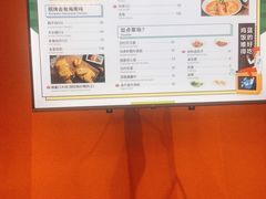 -Asianplus海蓝鸡饭