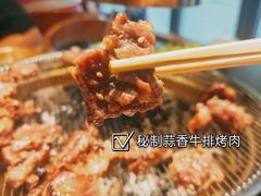 -味家烤肉烤鳗鱼牛排(西塔旗舰店)