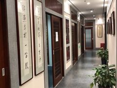 -秦汉胡同书法古筝围棋国画书院(宝地分馆)