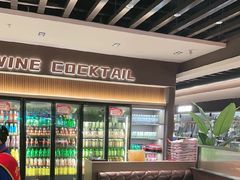 -汉丽斯巴西烤肉自助(市南店)