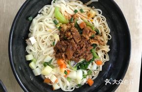 Vegetarian Sauce Noodles