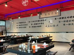 -橦橦小马扎烧烤 (传媒大学店)