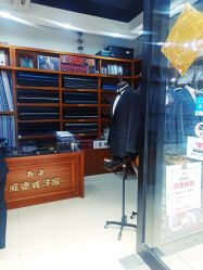 点击看大图 -香港威德诚洋服BESPOKE西服西装高级定制(上海湾一店)