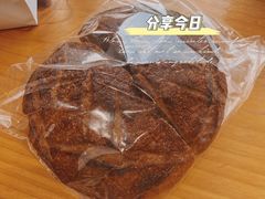-HAVE A ROOM·有间质果(总店)