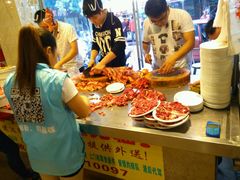 -八合里牛肉火锅(八合里总店)