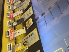 -爱回收·手机回收维修(上海虹口龙之梦店)