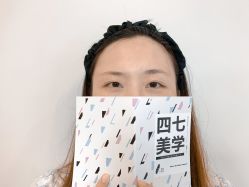 点击看大图 -Four Seven·半永久纹眉