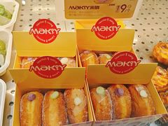 -MAKY米旗(熙地港店)