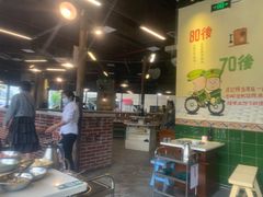 大堂-憨铁匠老火锅(龙岗万科里店)