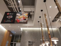 -池奈·咖喱蛋包饭(熙地港店)