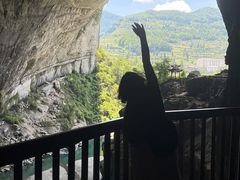 -咸丰县唐崖河景区