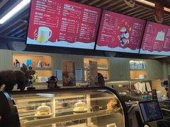 大堂-ZOO COFFEE动物园咖啡(望京锐创店)