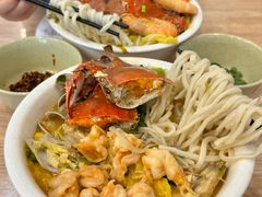 -木木鲜海鲜面(天一店)