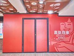 -南通CBD大有境
