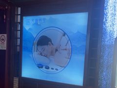-大瀚养生SPA足道会馆(长逸店)