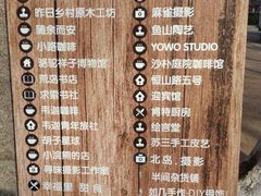 -长颈鹿咖啡(大学路店)