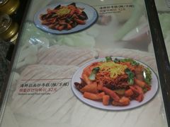 菜单-青松馆韩国料理(香港中路佳世客店)