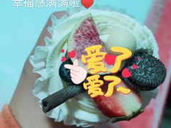 -小麦穗私人订制蛋糕·甜品台(万达店)