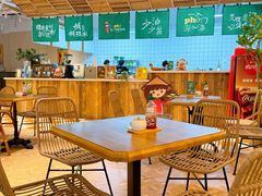 -笠小妹越南粉(新城科技园店)