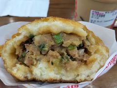 -煎意浓·吴记煎包(交通路店)