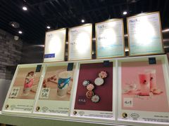 -茶理宜世(东方宝泰店)