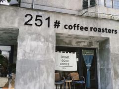 -251#coffee roasters(沿河东路店)