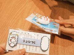 -寿司郎(皇庭广场店)