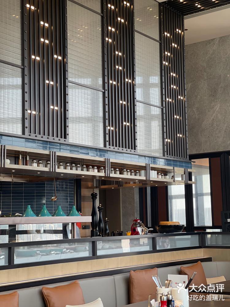 2 / 4 3 / 4 4 / 4 打开app查看高清大图 好吃的盖瑞儿 1月28日 23:55