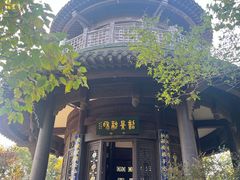-南山风景名胜区