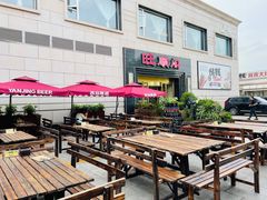 -旺顺阁海鲜广场(亚运村店)