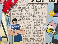 -奔海甄选·活鲜刺身铁板烧自助(太原里店)