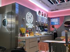 -满记甜品(江桥万达店)