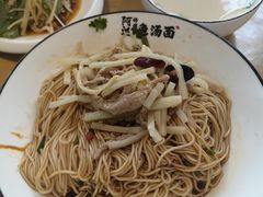 -阿达师傅鱼汤面