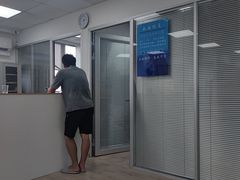 -联想笔记本电脑维修售后服务中心(徐汇区店)