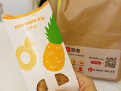 -麦当劳(帝豪店)