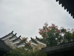 -清漾毛氏文化村