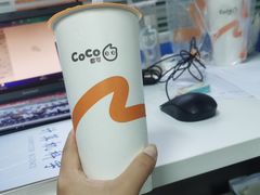 -CoCo都可(小寨赛格店)