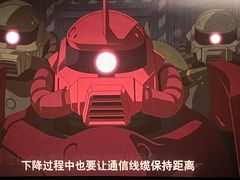 -AMG海上明珠影城(上海环球港RealDCinema店)