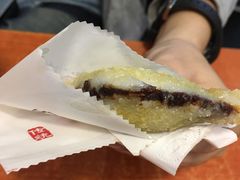 红豆沙炸糕-耳朵眼炸糕(滨江道店)