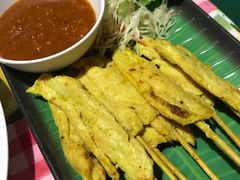 -Jungle Kitchen