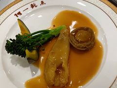 -阿一鲍鱼·20年匠心传承(天河北旗舰店)