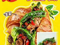 -沈阳铁西万象汇