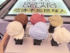 -沈阳铁西万象汇