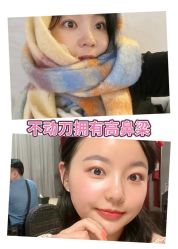 -南京康美美容医院·旗舰店