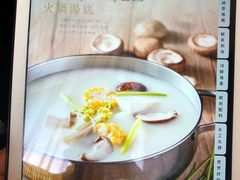 -协成海鲜火锅(情侣路店)