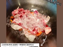 -羊来顺冰煮鲜羊 铁锅烀羊肉(中央大街店)